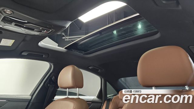 Audi A6 45 TFSI Quattro Premium