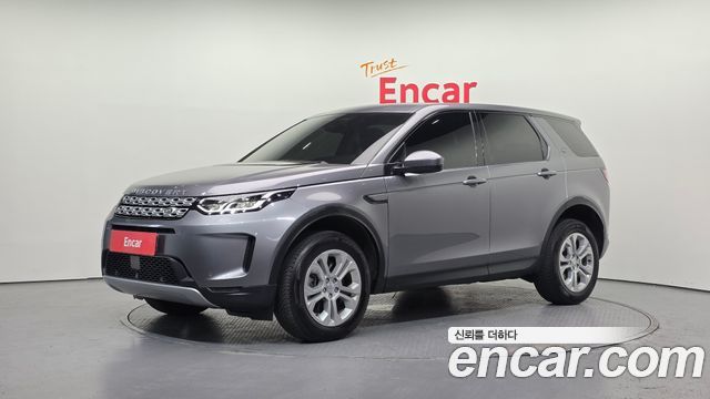 Land Rover Discovery Sport D200 S