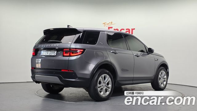 Land Rover Discovery Sport D200 S