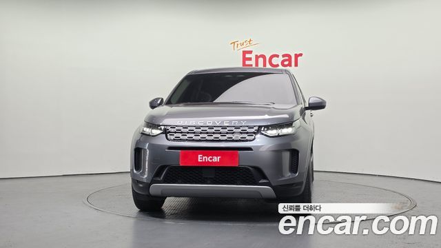 Land Rover Discovery Sport D200 S