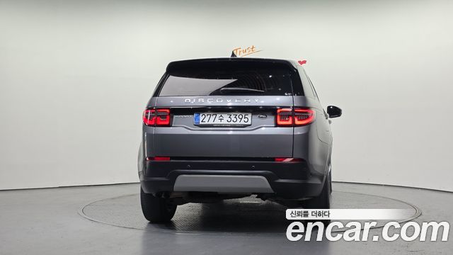 Land Rover Discovery Sport D200 S
