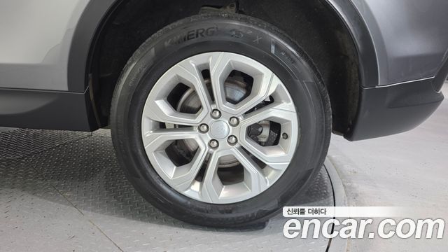 Land Rover Discovery Sport D200 S
