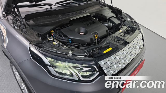 Land Rover Discovery Sport D200 S