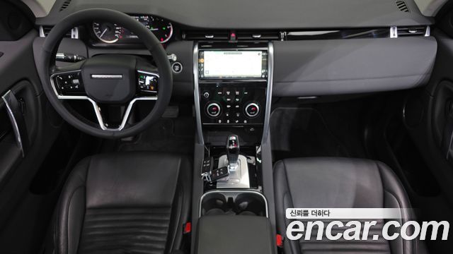 Land Rover Discovery Sport D200 S