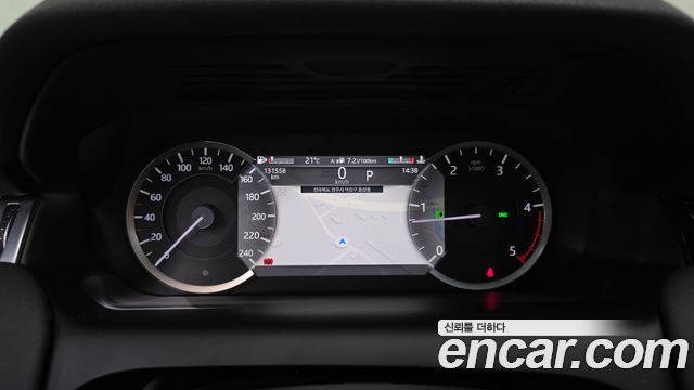 Land Rover Discovery Sport D200 S