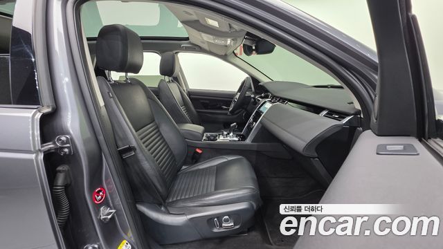 Land Rover Discovery Sport D200 S