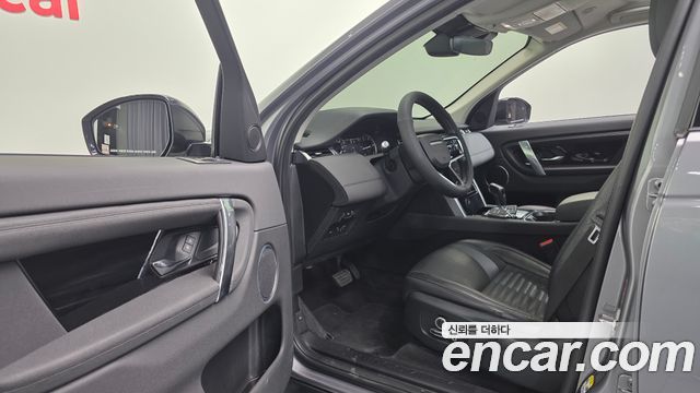 Land Rover Discovery Sport D200 S