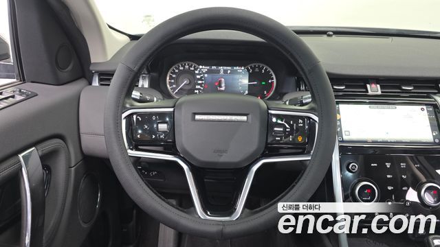 Land Rover Discovery Sport D200 S