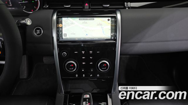 Land Rover Discovery Sport D200 S