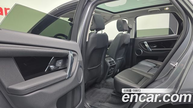 Land Rover Discovery Sport D200 S