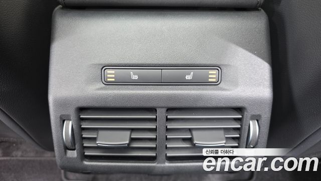 Land Rover Discovery Sport D200 S