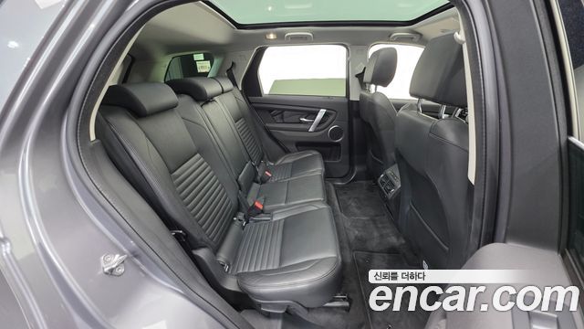 Land Rover Discovery Sport D200 S
