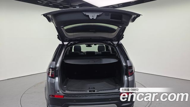 Land Rover Discovery Sport D200 S