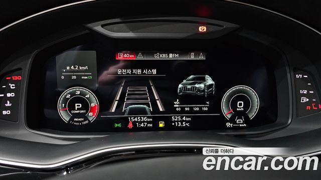 Audi Q8 45 TDI Quattro Premium