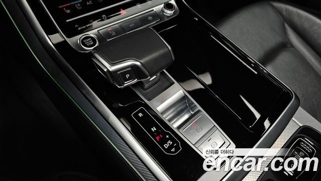Audi Q8 45 TDI Quattro Premium