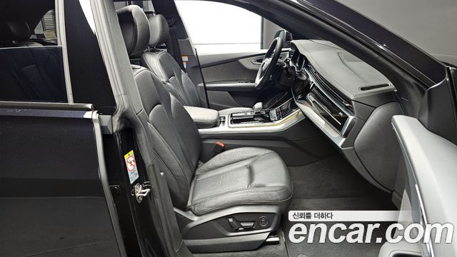 Audi Q8 45 TDI Quattro Premium