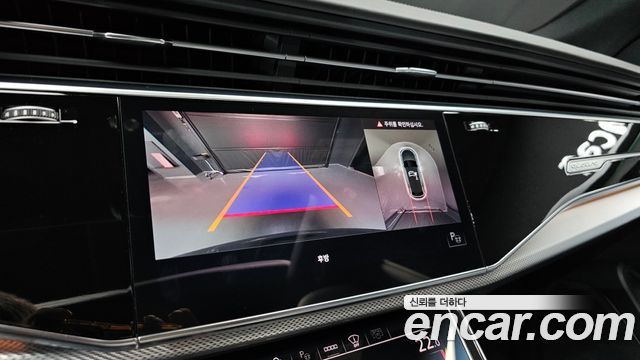 Audi Q8 45 TDI Quattro Premium
