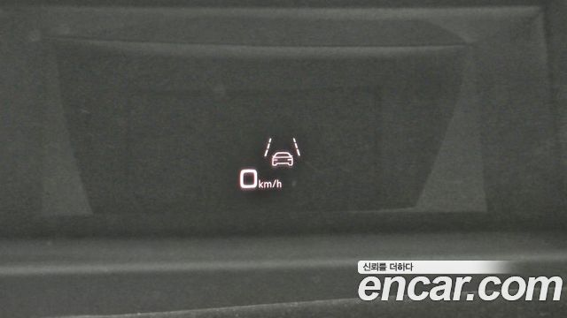 Audi Q8 45 TDI Quattro Premium