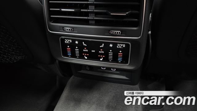 Audi Q8 45 TDI Quattro Premium