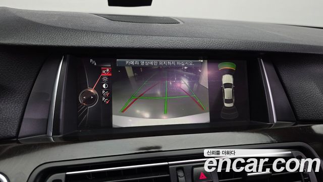 BMW 5-Series 528i xDrive M Aero Dynamic
