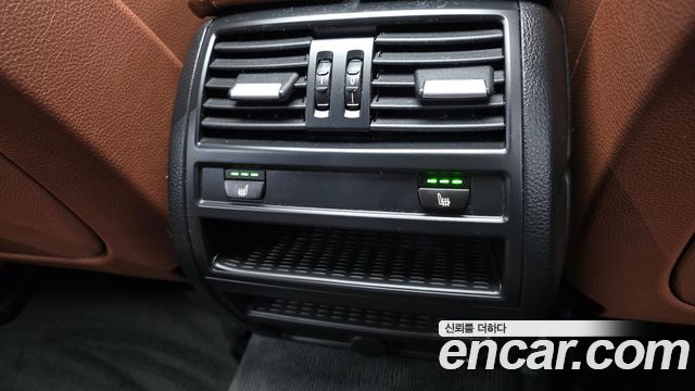 BMW 5-Series 528i xDrive M Aero Dynamic
