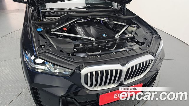 BMW X5 xDrive 40i M Sport