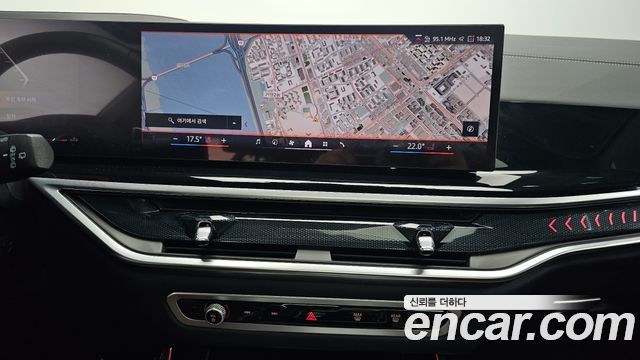 BMW X5 xDrive 40i M Sport