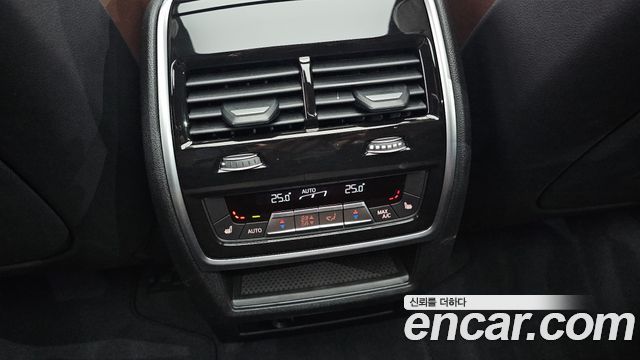 BMW X5 xDrive 40i M Sport