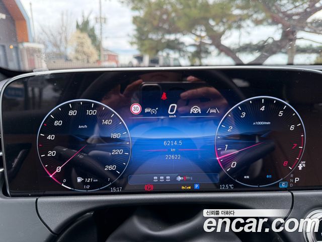 Mercedes-Benz E-Class E200 Avantgarde Limited