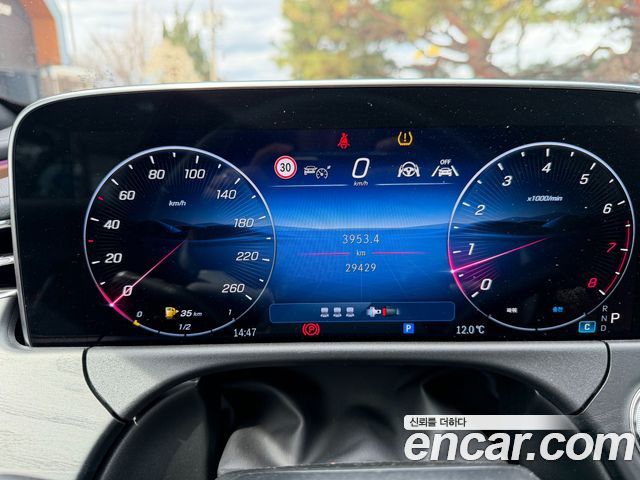 Mercedes-Benz E-Class E200 Avantgarde Limited