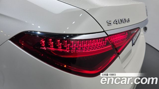 Mercedes-Benz S-Class S400 d 4MATIC