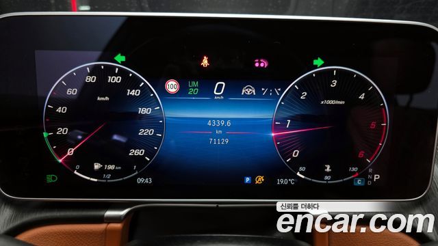 Mercedes-Benz S-Class S400 d 4MATIC