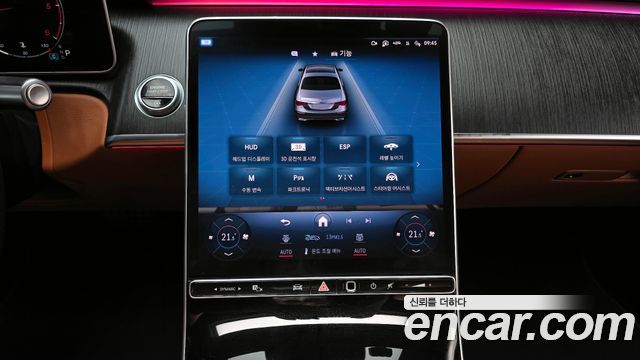 Mercedes-Benz S-Class S400 d 4MATIC