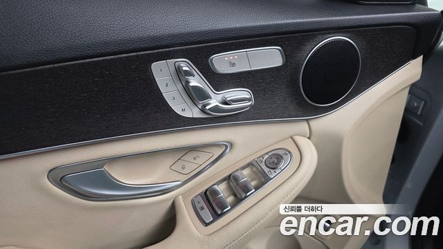 Mercedes-Benz C-Class C220 d Avantgarde