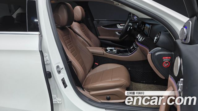 Mercedes-Benz E-Class E220d 4MATIC Avantgarde