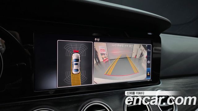 Mercedes-Benz E-Class E220d 4MATIC Avantgarde