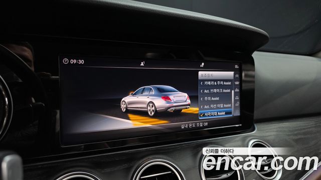 Mercedes-Benz E-Class E220d 4MATIC Avantgarde