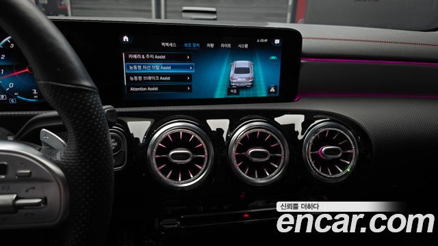 Mercedes-Benz CLA-Class CLA250 4MATIC