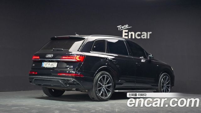 Audi Q7 55 TFSI Quattro Premium