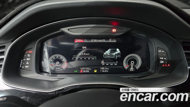Audi Q7 55 TFSI Quattro Premium