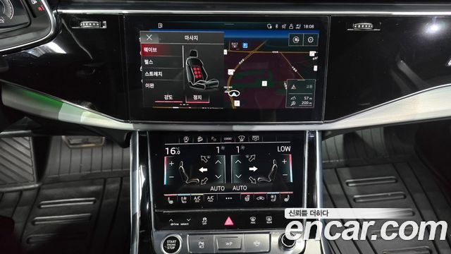 Audi Q7 55 TFSI Quattro Premium