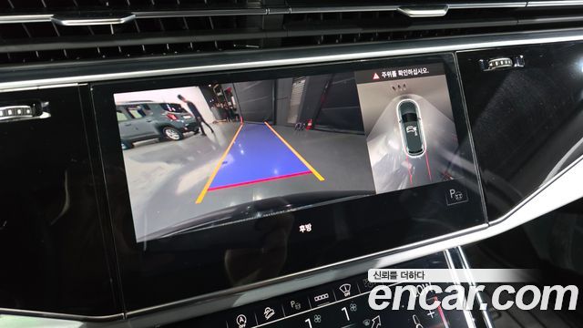 Audi Q7 55 TFSI Quattro Premium
