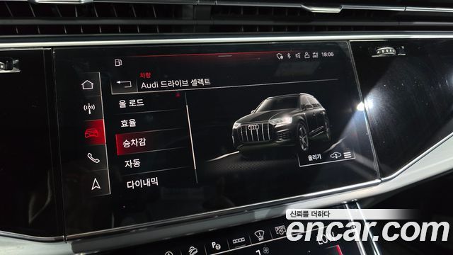 Audi Q7 55 TFSI Quattro Premium