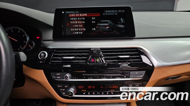 BMW 5-Series 520d M Sport package