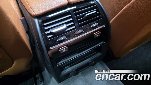 BMW 5-Series 520d M Sport package