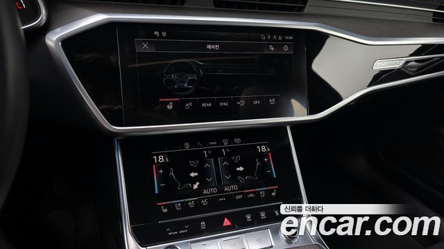 Audi A6 45 TDI Quattro Premium