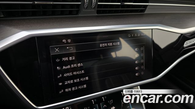 Audi A6 45 TDI Quattro Premium
