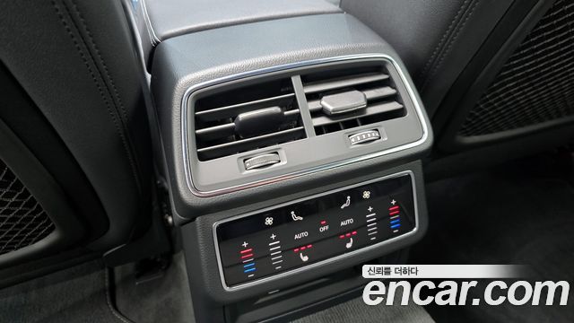 Audi A6 45 TDI Quattro Premium