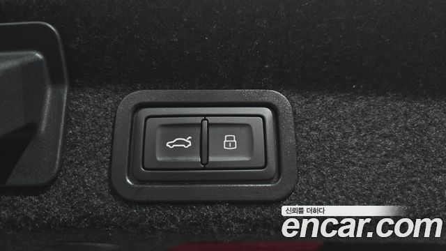 Audi A6 45 TDI Quattro Premium