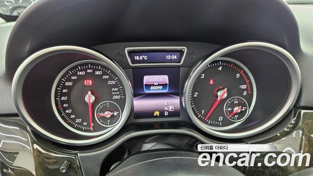 Mercedes-Benz GLE-Class GLE250 d 4MATIC